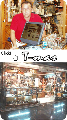 TIENDA DE ESCULTURAS