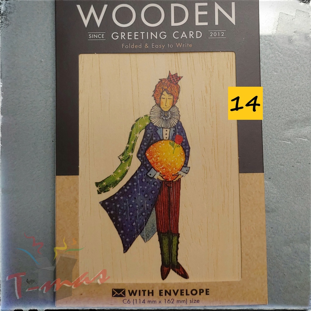 Tarjeta de felicitación de madera - Papelería 