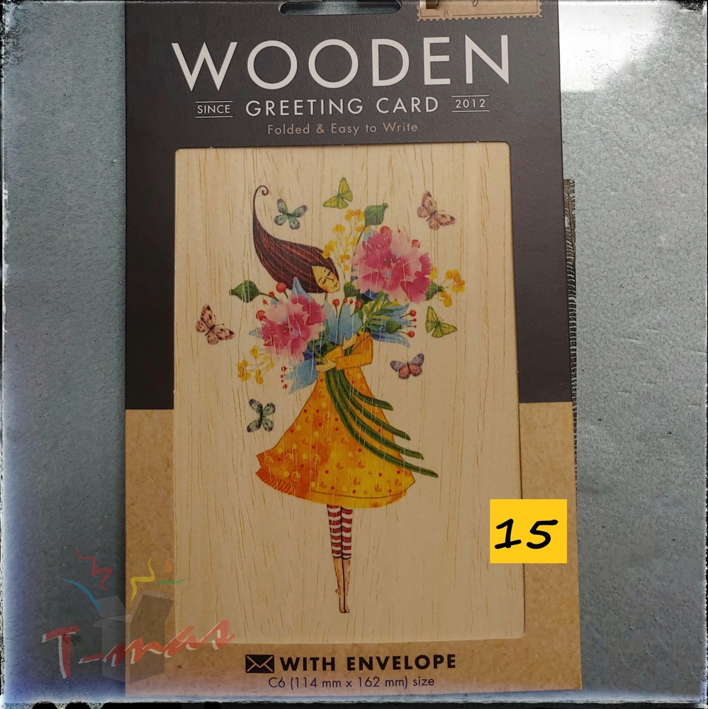 Wooden Greeting Card - Stationery 