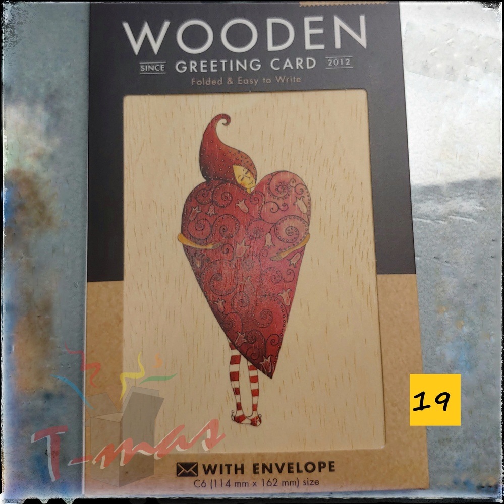 Wooden Greeting Card - Stationery 