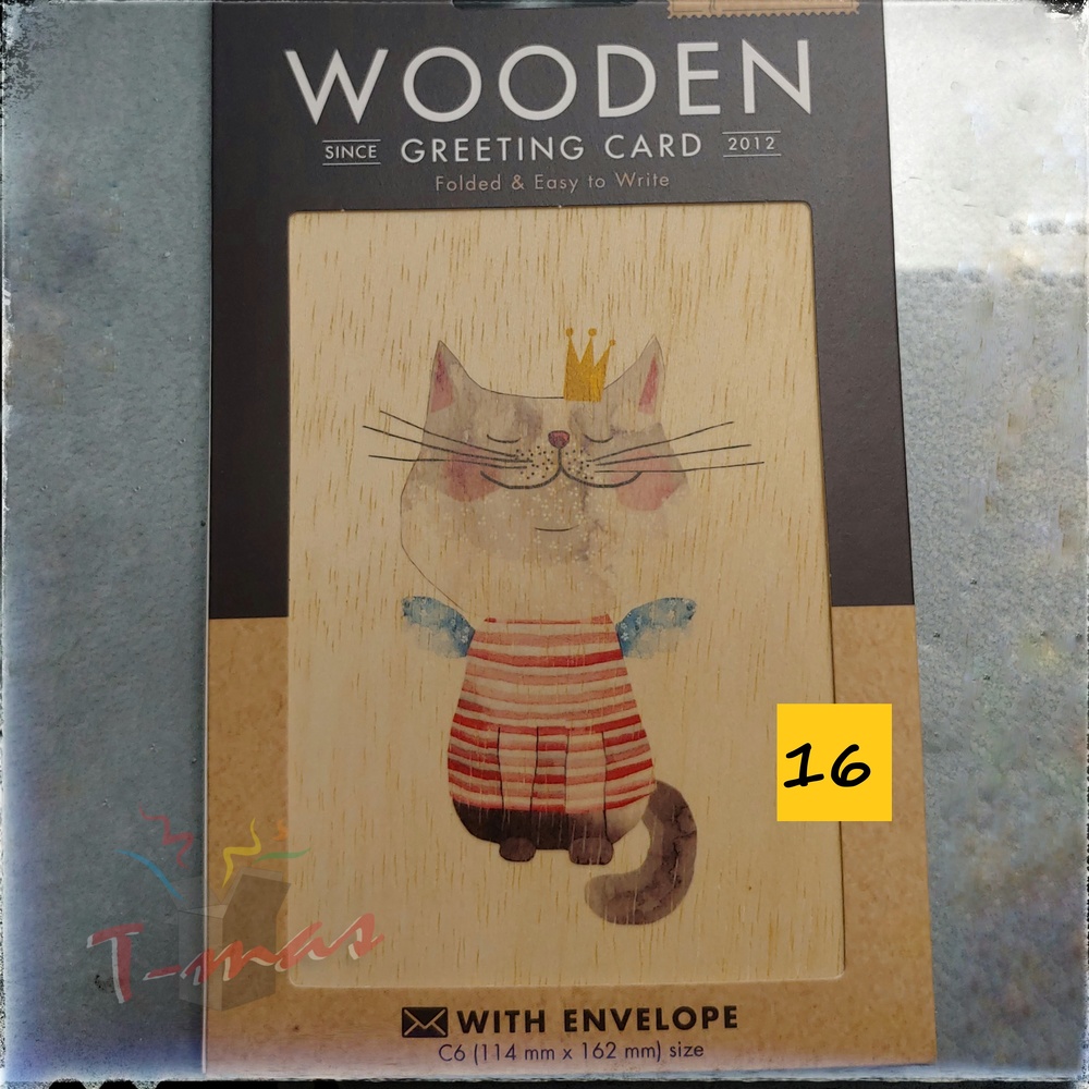 Wooden Greeting Card - Stationery 
